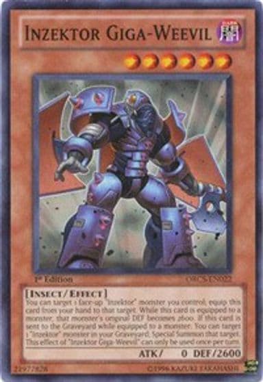 Inzektor Giga Weevil Order of Chaos Yu-Gi-Oh! card