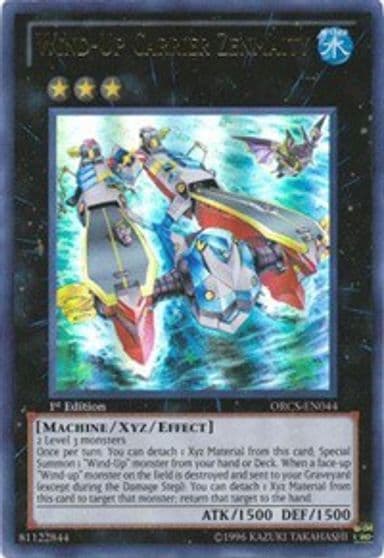 Wind Up Carrier Zenmaity Order of Chaos Yu-Gi-Oh! card