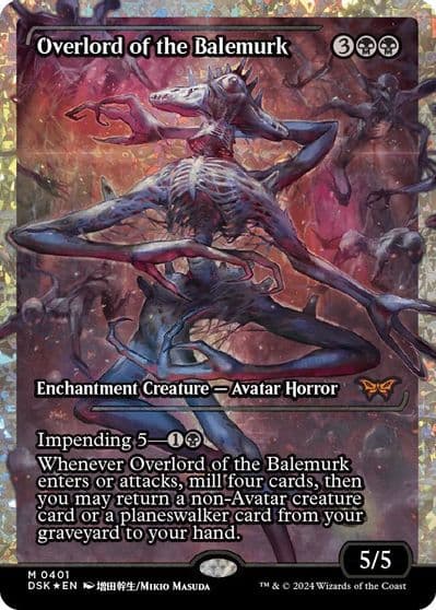 Overlord of the Balemurk Showcase Fracture Foil Duskmourn: House of Horror Magic card