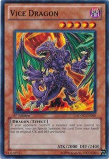Vice Dragon Structure Deck: Dragons Collide Yu-Gi-Oh! card