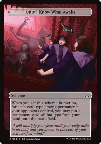 Only I Know What Awaits Full Art Archenemy: Duskmourn Magic card