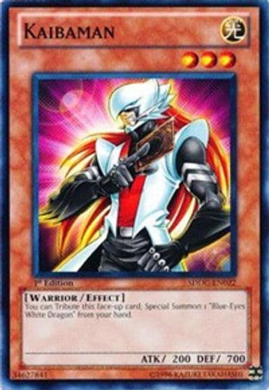 Kaibaman Structure Deck: Dragons Collide Yu-Gi-Oh! card