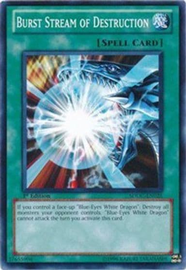 Burst Stream of Destruction Structure Deck: Dragons Collide Yu-Gi-Oh! card