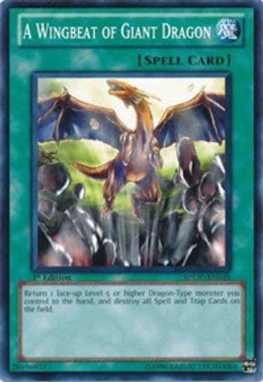 A Wingbeat of Giant Dragon Structure Deck: Dragons Collide Yu-Gi-Oh! card
