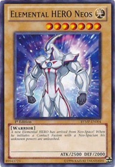 Elemental HERO Neos Ra Yellow Mega Pack Yu-Gi-Oh! card