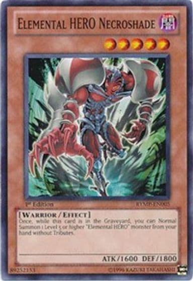 Elemental HERO Necroshade Ra Yellow Mega Pack Yu-Gi-Oh! card