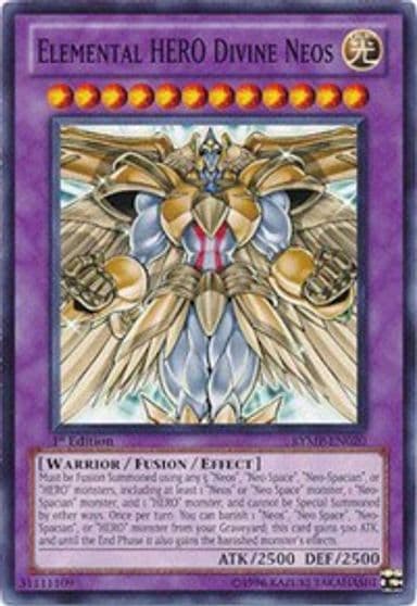 Elemental HERO Divine Neos Ra Yellow Mega Pack Yu-Gi-Oh! card