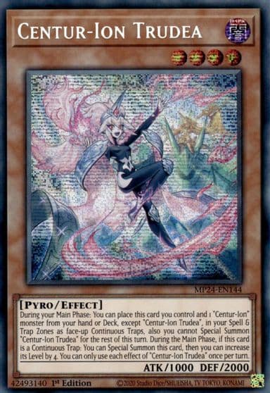Centur Ion Trudea 25th Anniversary Tin: Dueling Mirrors Yu-Gi-Oh! card