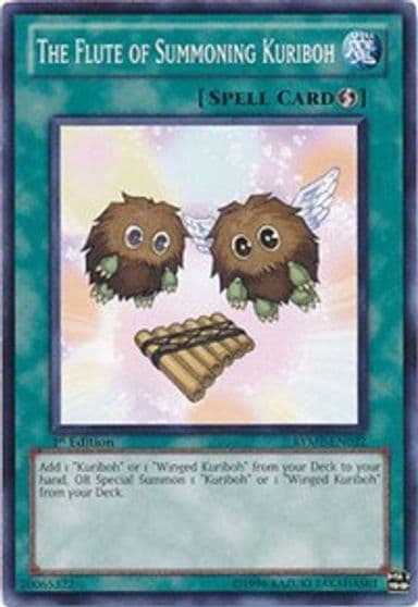 The Flute of Summoning Kuriboh Ra Yellow Mega Pack Yu-Gi-Oh! card