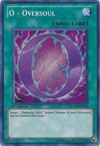O Oversoul Ra Yellow Mega Pack Yu-Gi-Oh! card