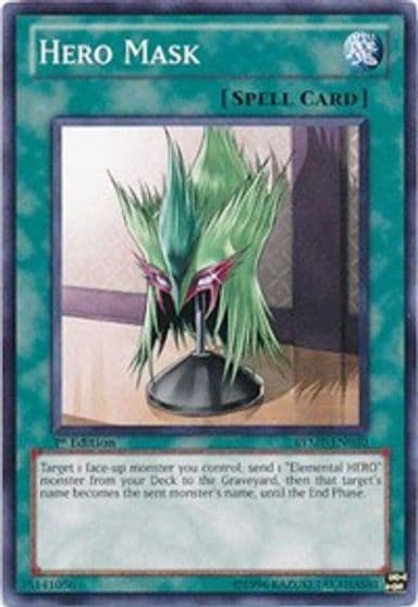 Hero Mask Ra Yellow Mega Pack Yu-Gi-Oh! card
