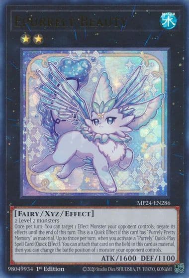 Epurrely Beauty 25th Anniversary Tin: Dueling Mirrors Yu-Gi-Oh! card