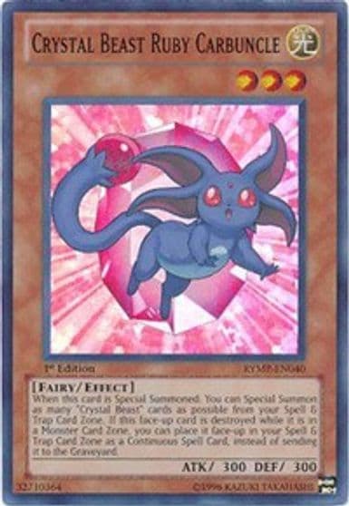 Crystal Beast Ruby Carbuncle Ra Yellow Mega Pack Yu-Gi-Oh! card