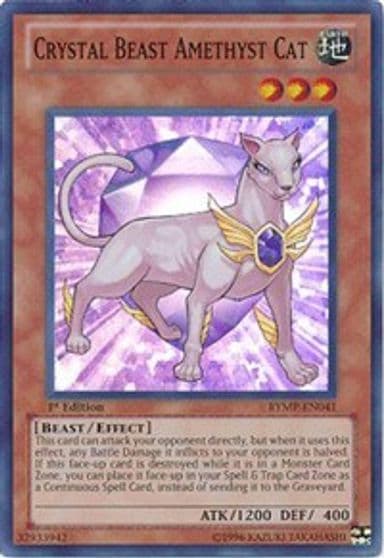 Crystal Beast Amethyst Cat Ra Yellow Mega Pack Yu-Gi-Oh! card