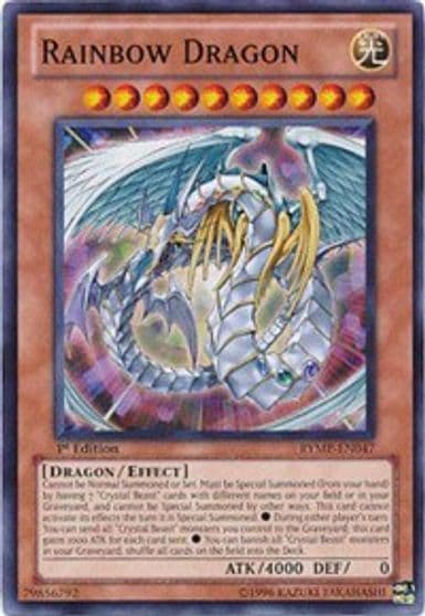 Rainbow Dragon Ra Yellow Mega Pack Yu-Gi-Oh! card