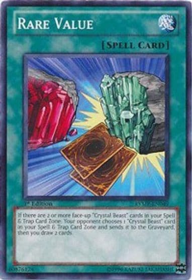 Rare Value Ra Yellow Mega Pack Yu-Gi-Oh! card
