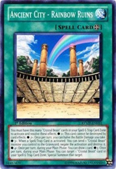 Ancient City Rainbow Ruins Ra Yellow Mega Pack Yu-Gi-Oh! card