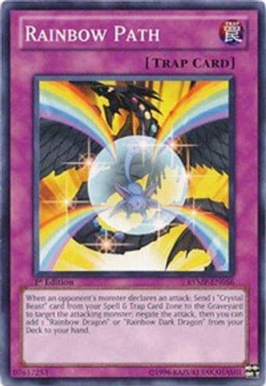 Rainbow Path Ra Yellow Mega Pack Yu-Gi-Oh! card