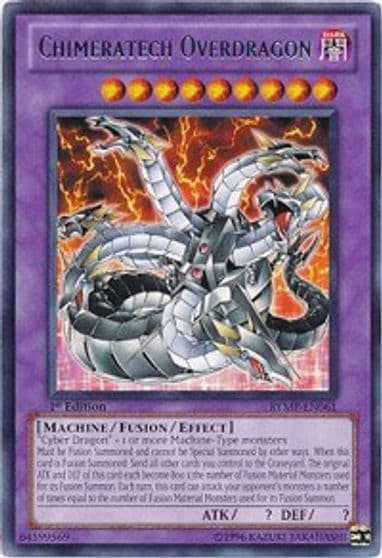 Chimeratech Overdragon Ra Yellow Mega Pack Yu-Gi-Oh! card