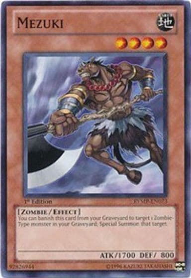 Mezuki Ra Yellow Mega Pack Yu-Gi-Oh! card