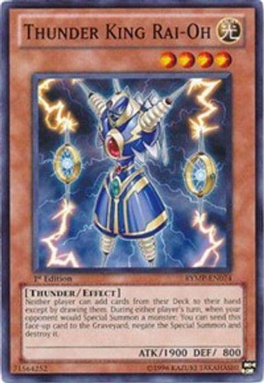 Thunder King Rai Oh Ra Yellow Mega Pack Yu-Gi-Oh! card