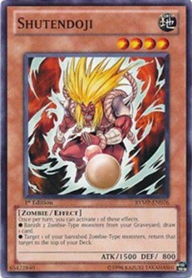 Shutendoji Ra Yellow Mega Pack Yu-Gi-Oh! card