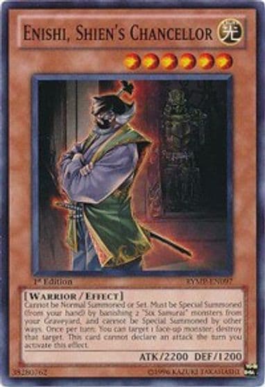 Enishi Shiens Chancellor Ra Yellow Mega Pack Yu-Gi-Oh! card