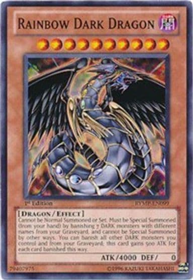 Rainbow Dark Dragon Ra Yellow Mega Pack Yu-Gi-Oh! card