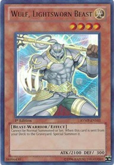Wulf Lightsworn Beast Ra Yellow Mega Pack Yu-Gi-Oh! card