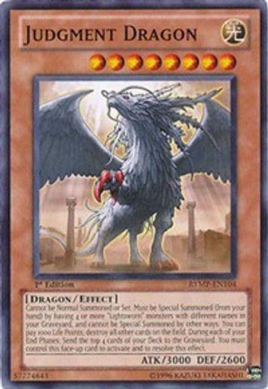 Judgment Dragon Ra Yellow Mega Pack Yu-Gi-Oh! card