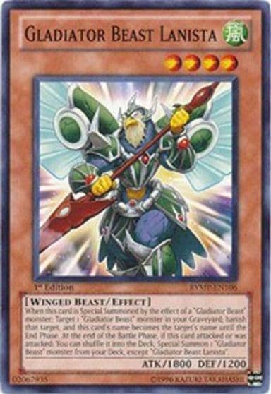 Gladiator Beast Lanista Ra Yellow Mega Pack Yu-Gi-Oh! card