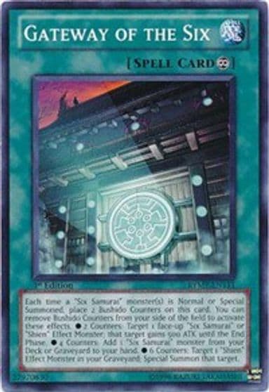 Gateway of the Six Ra Yellow Mega Pack Yu-Gi-Oh! card