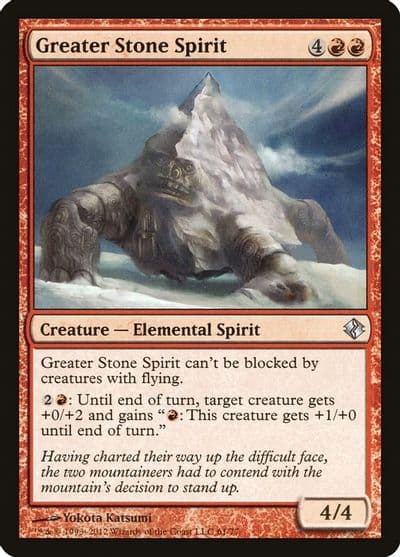 Greater Stone Spirit Duel Decks: Venser vs. Koth Magic card