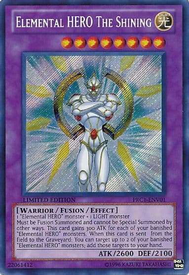 Elemental HERO The Shining 2012 Premium Collection Tin Yu-Gi-Oh! card