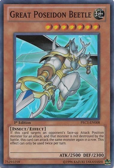 Great Poseidon Beetle 2012 Premium Collection Tin Yu-Gi-Oh! card