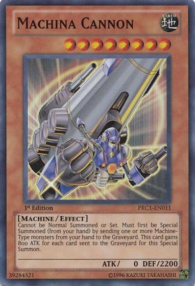 Machina Cannon 2012 Premium Collection Tin Yu-Gi-Oh! card