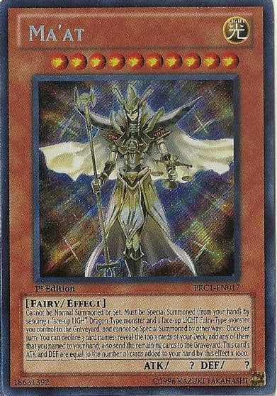 Maat 2012 Premium Collection Tin Yu-Gi-Oh! card