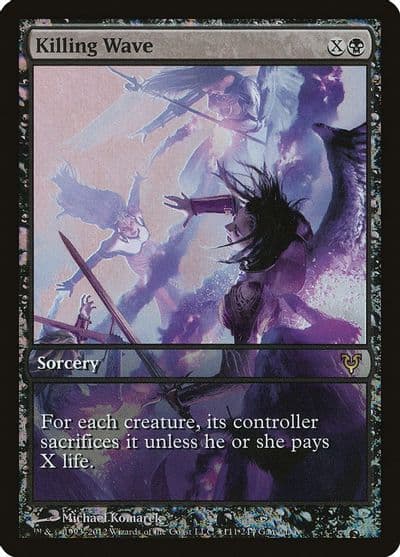 Killing Wave Game Day & Store Championship Promos Magic card