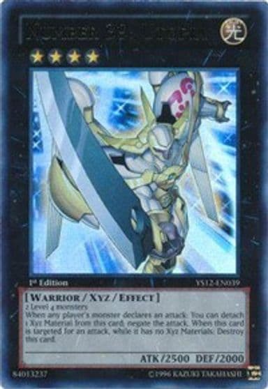 Number 39 Utopia Starter Deck: Xyz Symphony Yu-Gi-Oh! card
