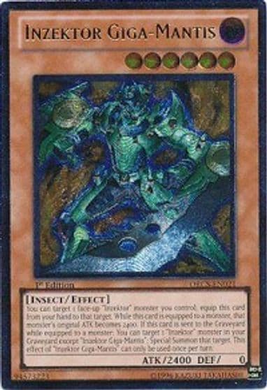 Inzektor Giga Mantis UTR Order of Chaos Yu-Gi-Oh! card