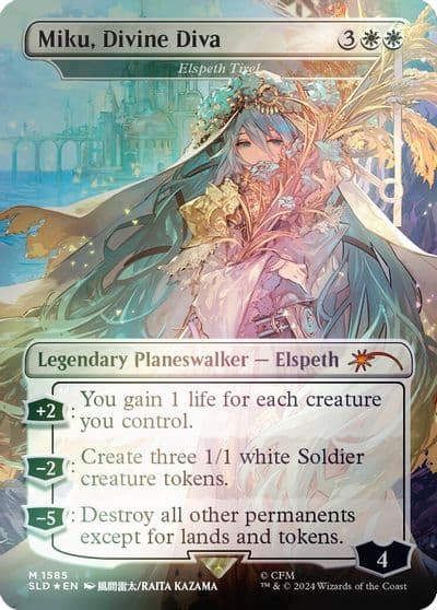 Miku Divine Diva Elspeth Tirel Rainbow Foil Secret Lair Drop Series Magic card