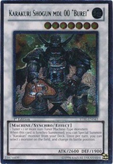Karakuri Shogun mdl 00 Burei UTR Starstrike Blast Yu-Gi-Oh! card