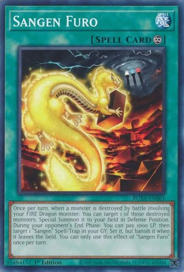 Sangen Furo Rage of the Abyss Yu-Gi-Oh! card
