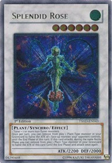 Splendid Rose UTR The Shining Darkness Yu-Gi-Oh! card
