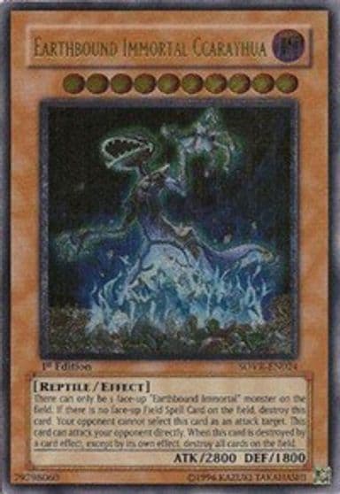 Earthbound Immortal Ccarayhua UTR Stardust Overdrive Yu-Gi-Oh! card