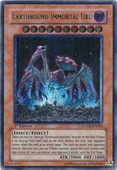 Earthbound Immortal Uru UTR Stardust Overdrive Yu-Gi-Oh! card