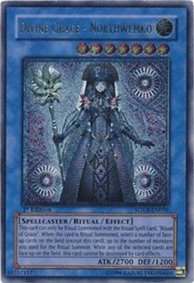 Divine Grace Northwemko UTR Stardust Overdrive Yu-Gi-Oh! card
