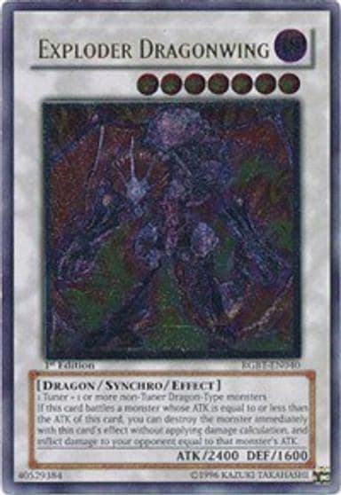 Exploder Dragonwing UTR Raging Battle Yu-Gi-Oh! card