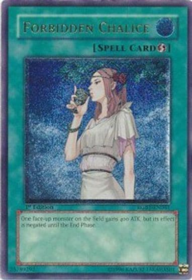 Forbidden Chalice UTR Raging Battle Yu-Gi-Oh! card