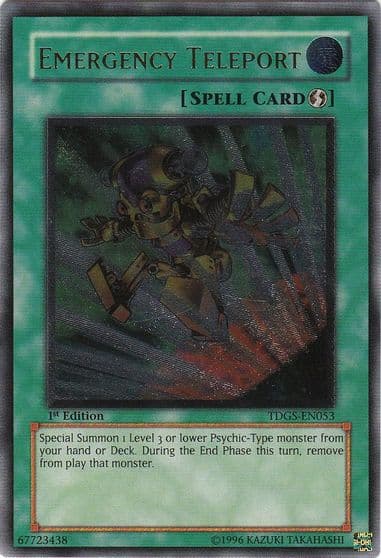 Emergency Teleport UTR The Duelist Genesis Yu-Gi-Oh! card